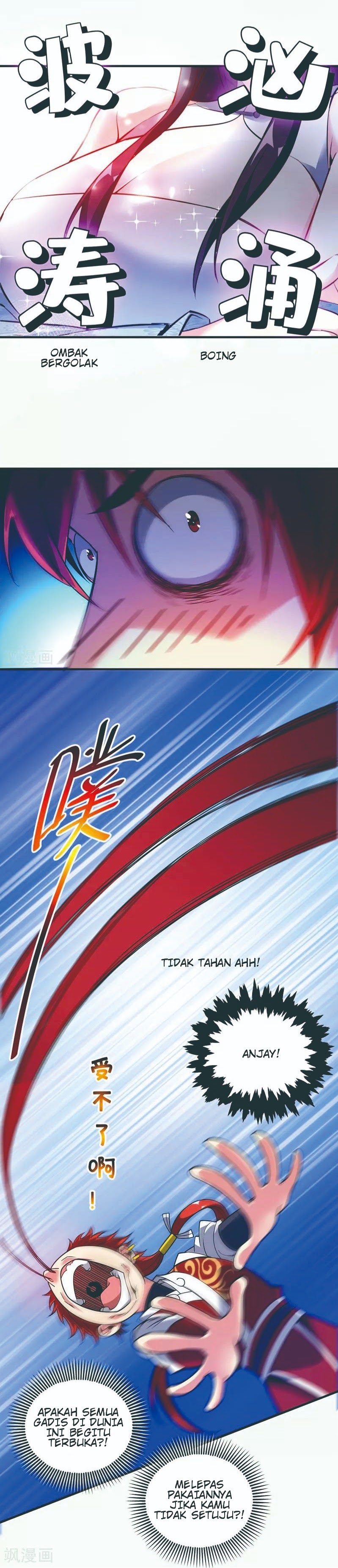 The First Son-In-Law Vanguard of All Time chapter 63