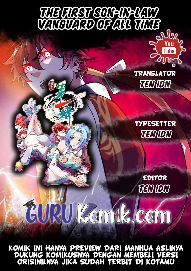 The First Son-In-Law Vanguard of All Time chapter 85