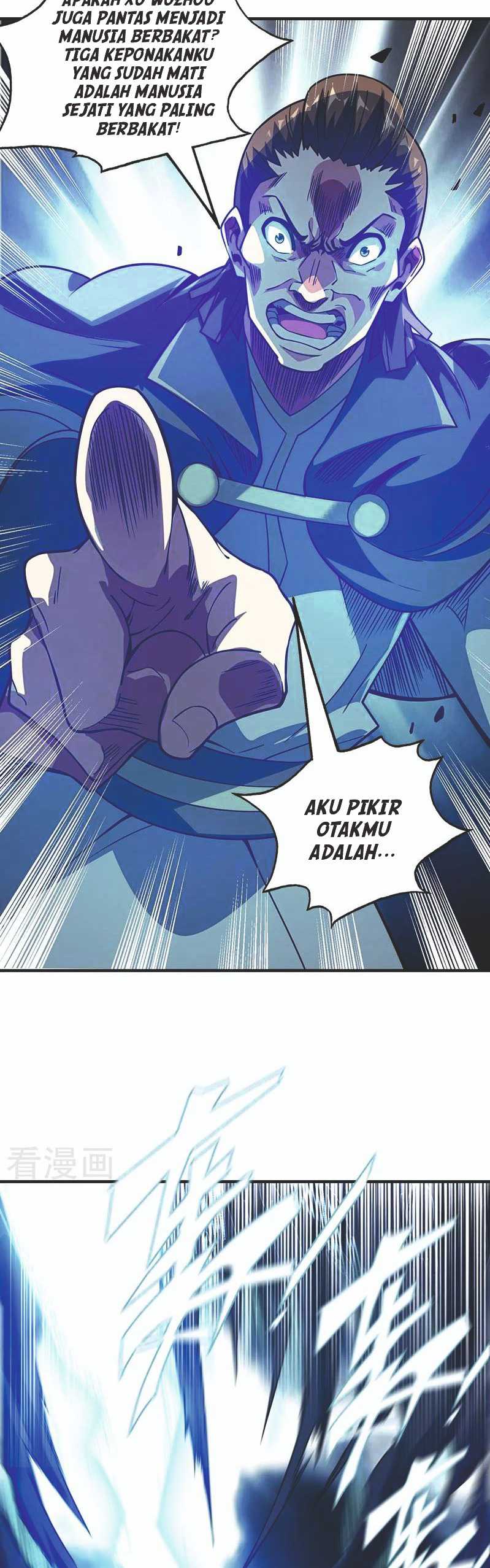 The First Son-In-Law Vanguard of All Time chapter 85