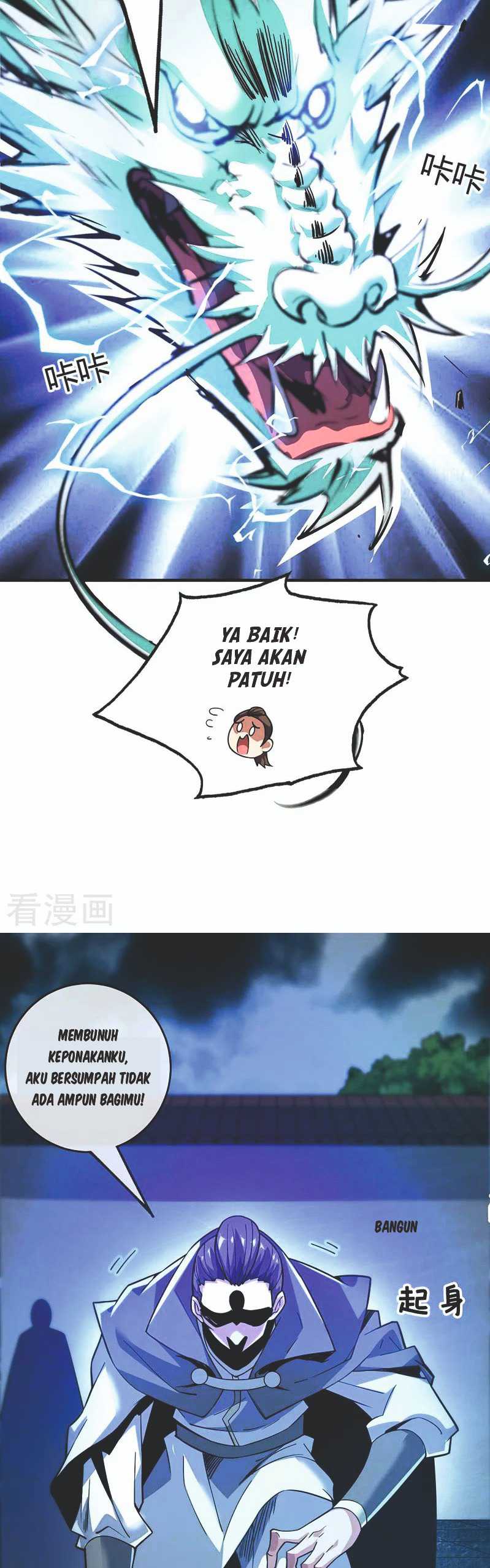 The First Son-In-Law Vanguard of All Time chapter 85