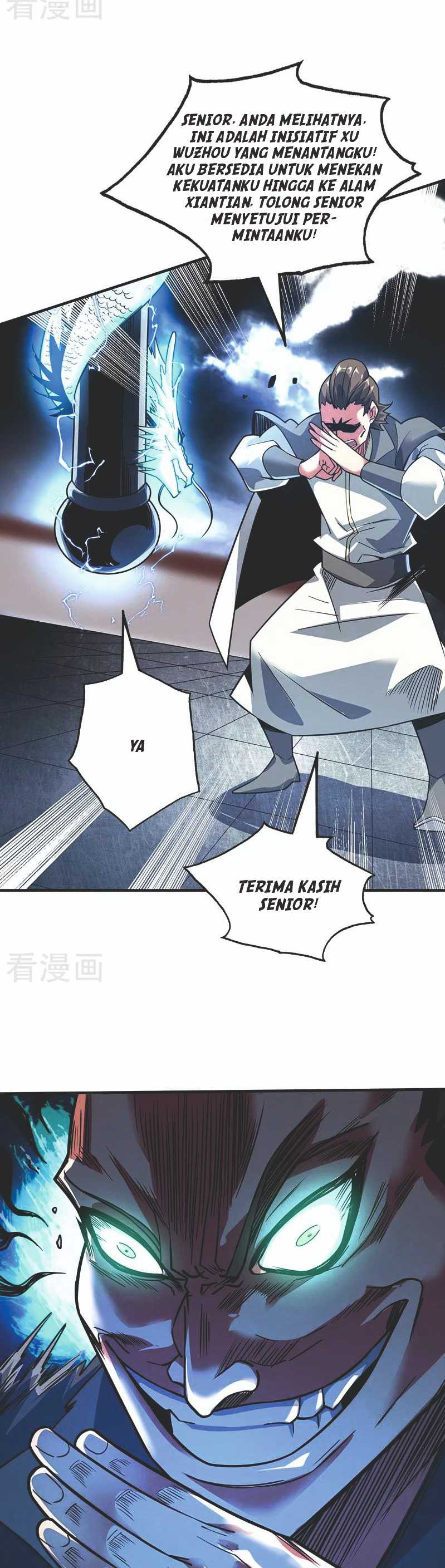 The First Son-In-Law Vanguard of All Time chapter 85