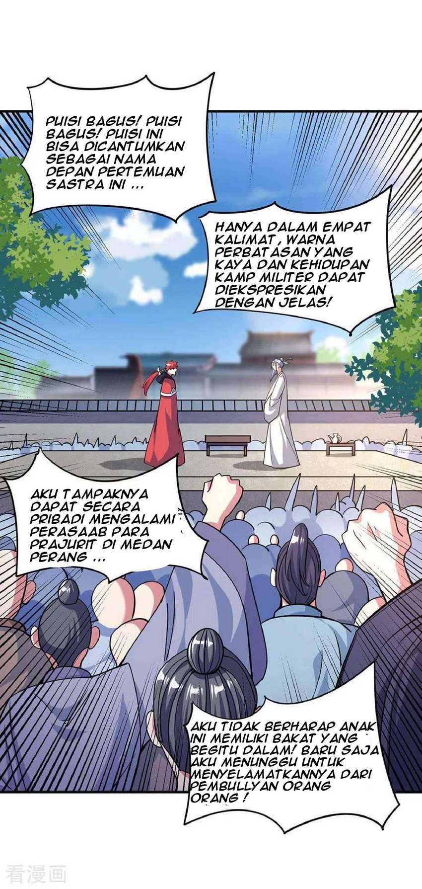 The First Son-In-Law Vanguard of All Time chapter 97