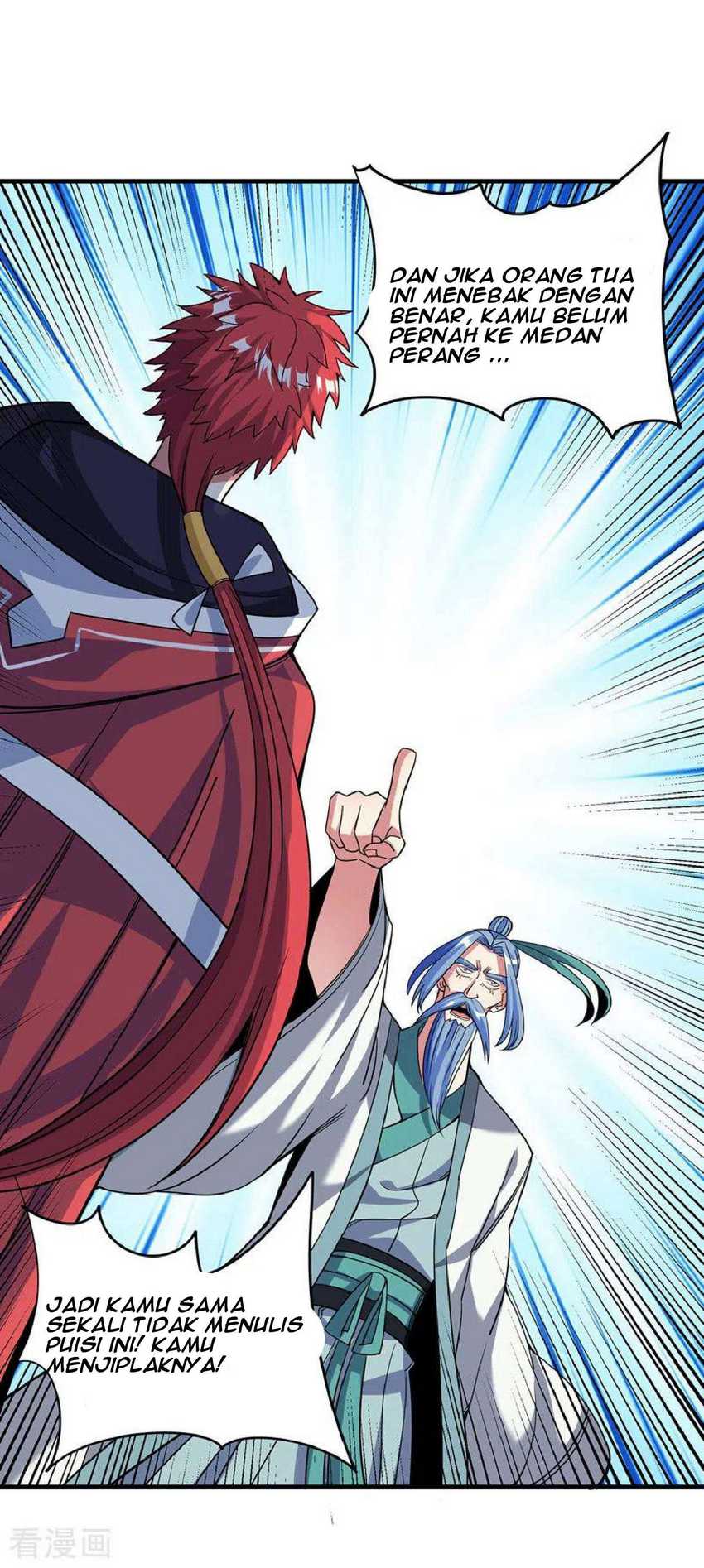 The First Son-In-Law Vanguard of All Time chapter 97