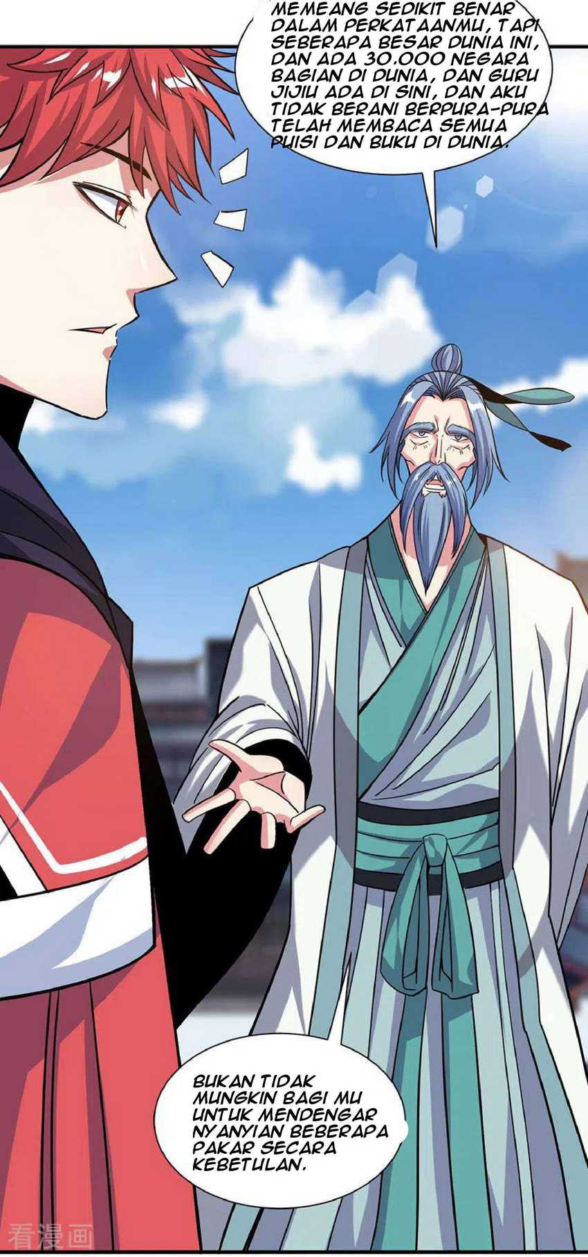The First Son-In-Law Vanguard of All Time chapter 97