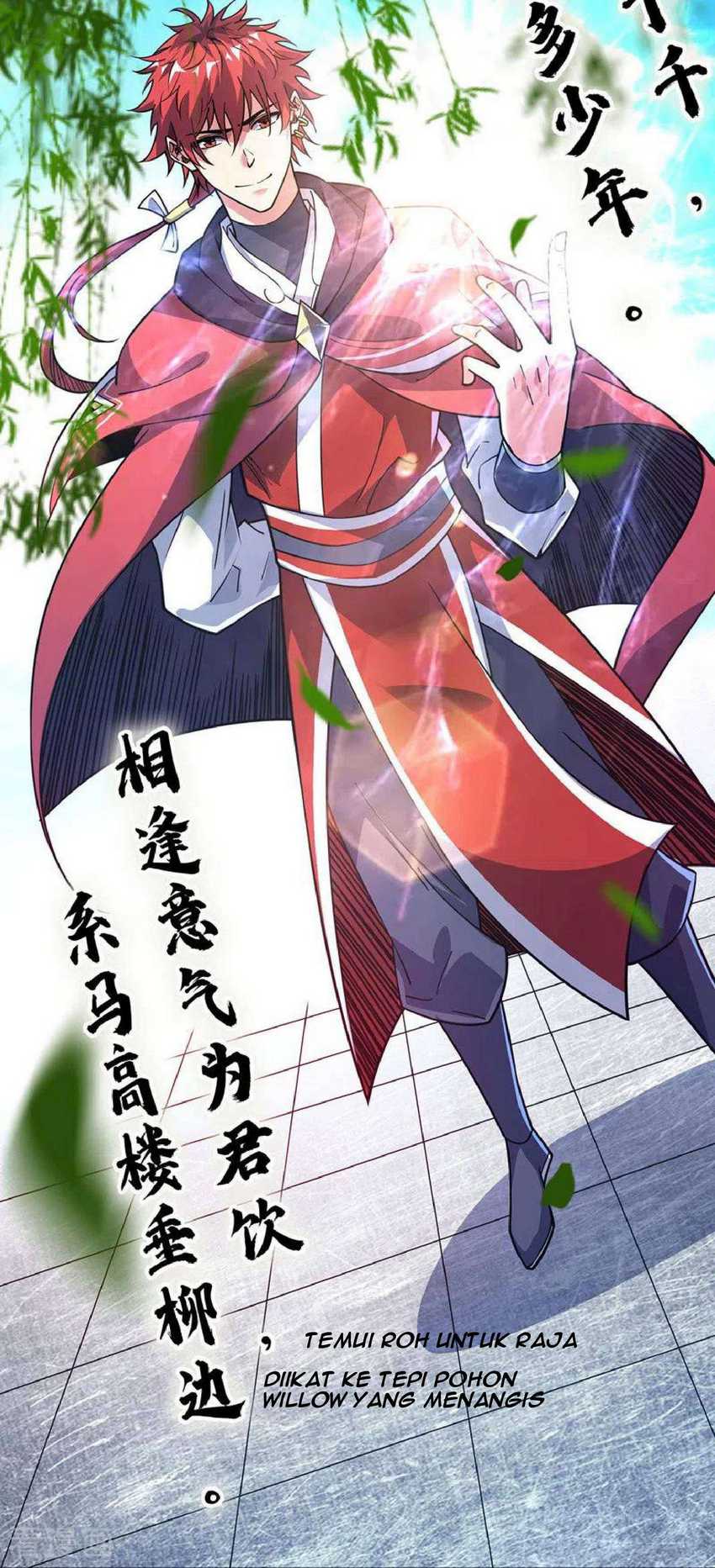 The First Son-In-Law Vanguard of All Time chapter 97