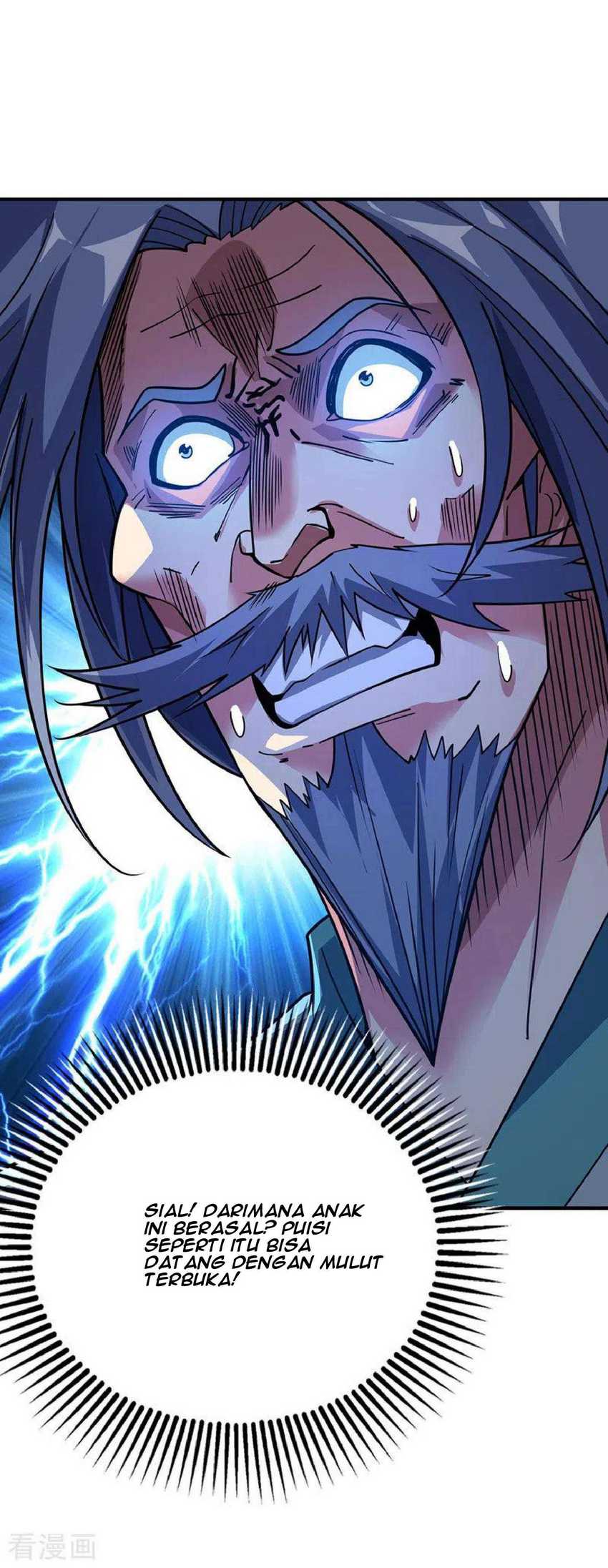 The First Son-In-Law Vanguard of All Time chapter 97