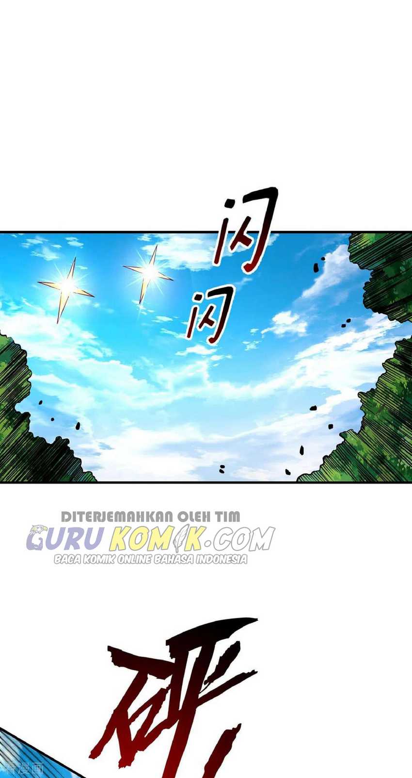 The First Son-In-Law Vanguard of All Time chapter 102