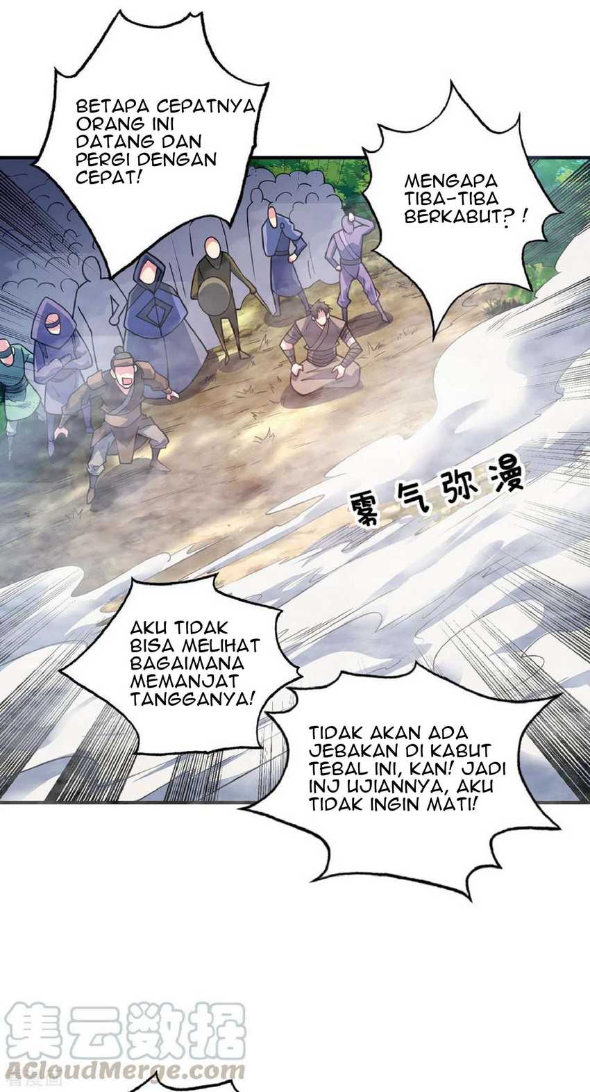 The First Son-In-Law Vanguard of All Time chapter 102