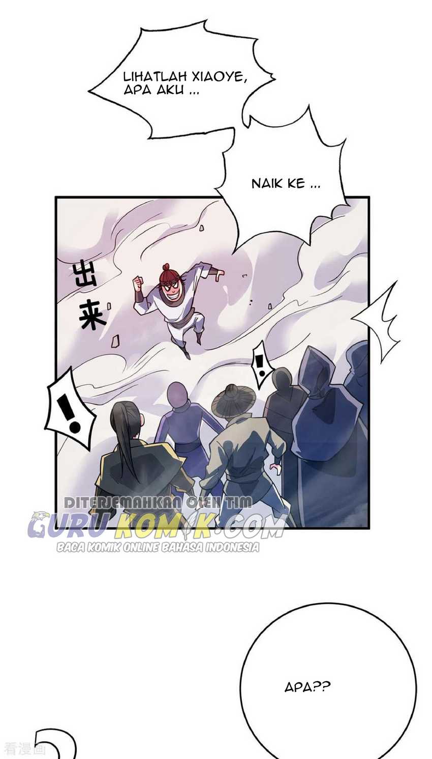 The First Son-In-Law Vanguard of All Time chapter 102