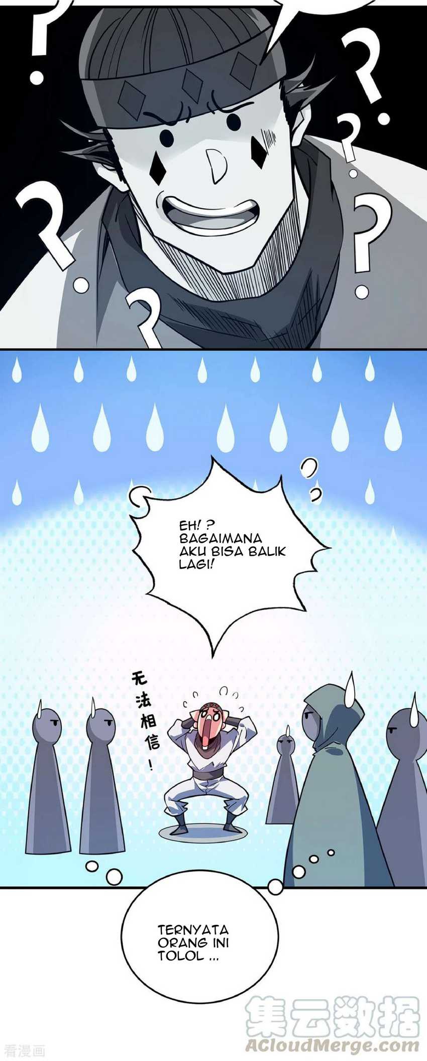 The First Son-In-Law Vanguard of All Time chapter 102