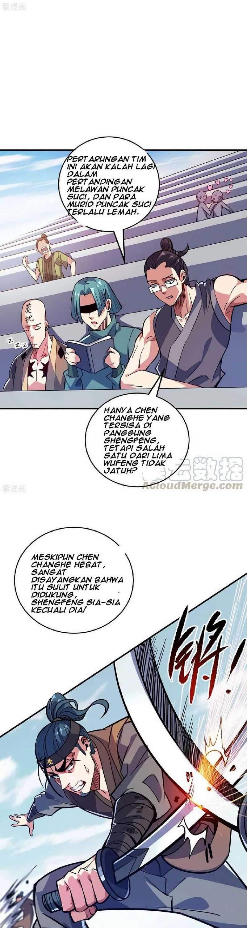 The First Son-In-Law Vanguard of All Time chapter 126