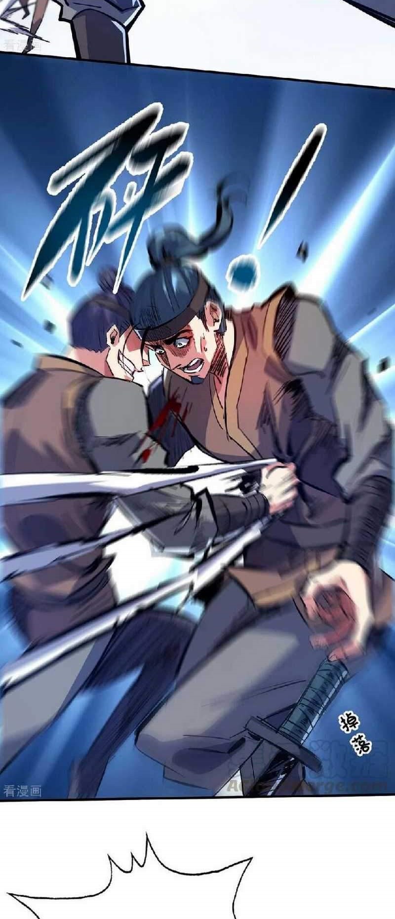 The First Son-In-Law Vanguard of All Time chapter 126