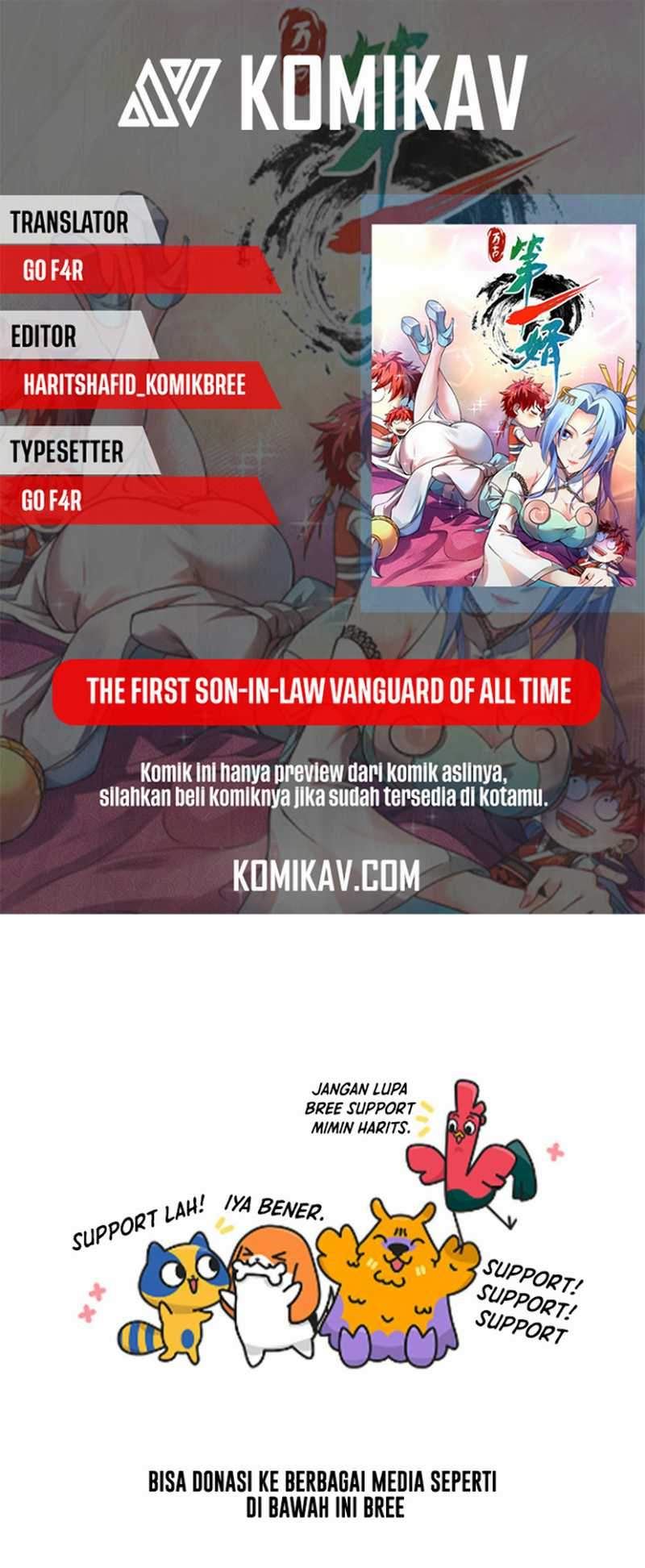 The First Son-In-Law Vanguard of All Time chapter 132