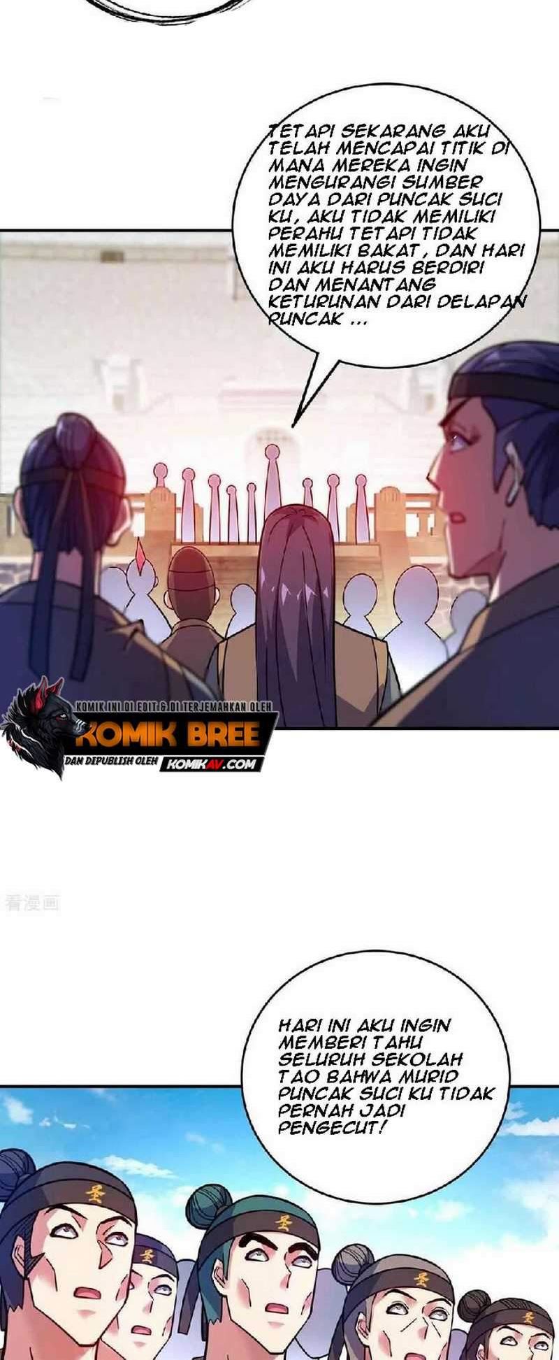 The First Son-In-Law Vanguard of All Time chapter 132