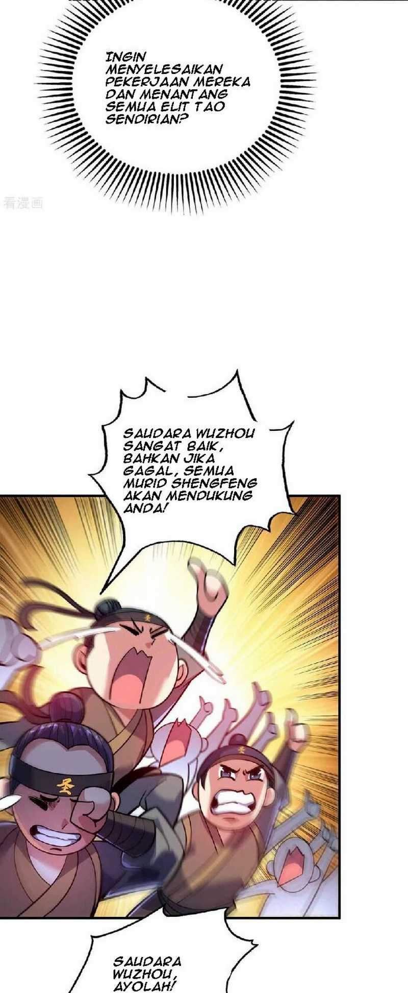 The First Son-In-Law Vanguard of All Time chapter 132