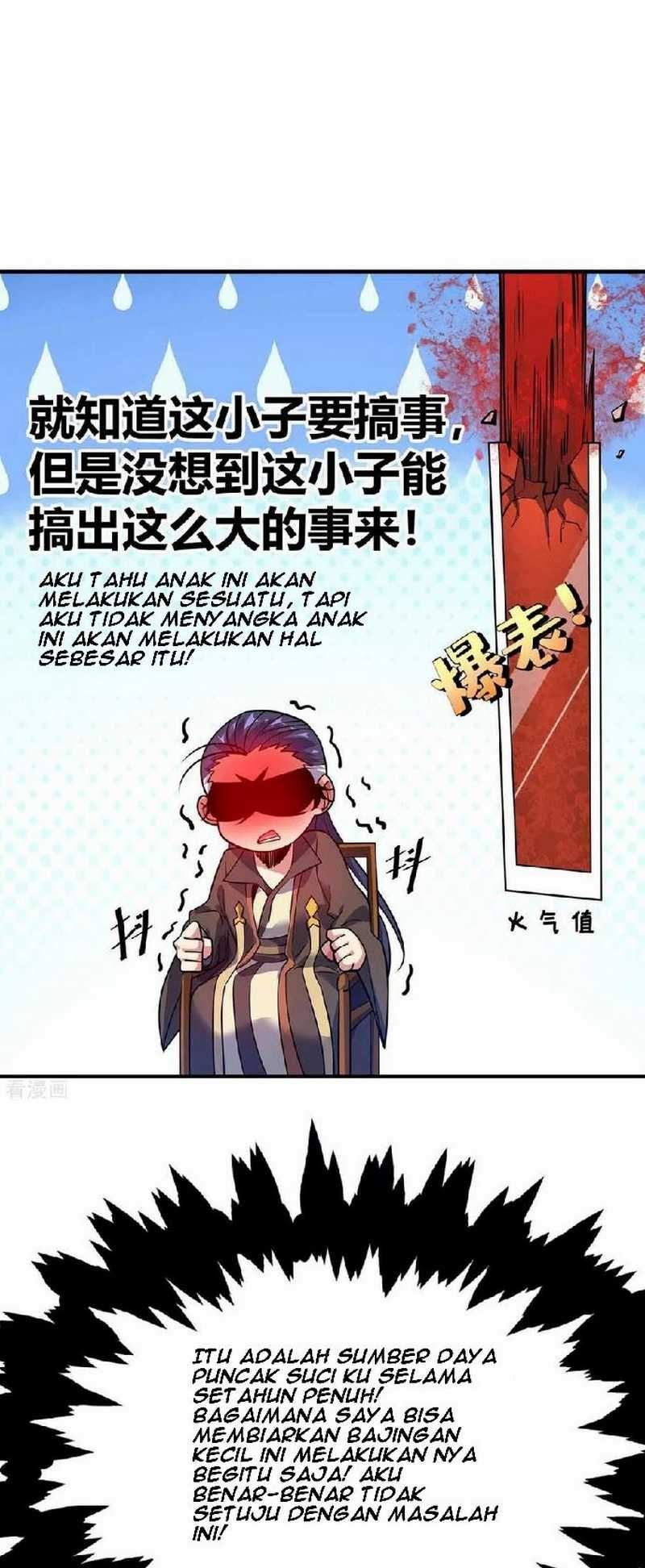 The First Son-In-Law Vanguard of All Time chapter 132