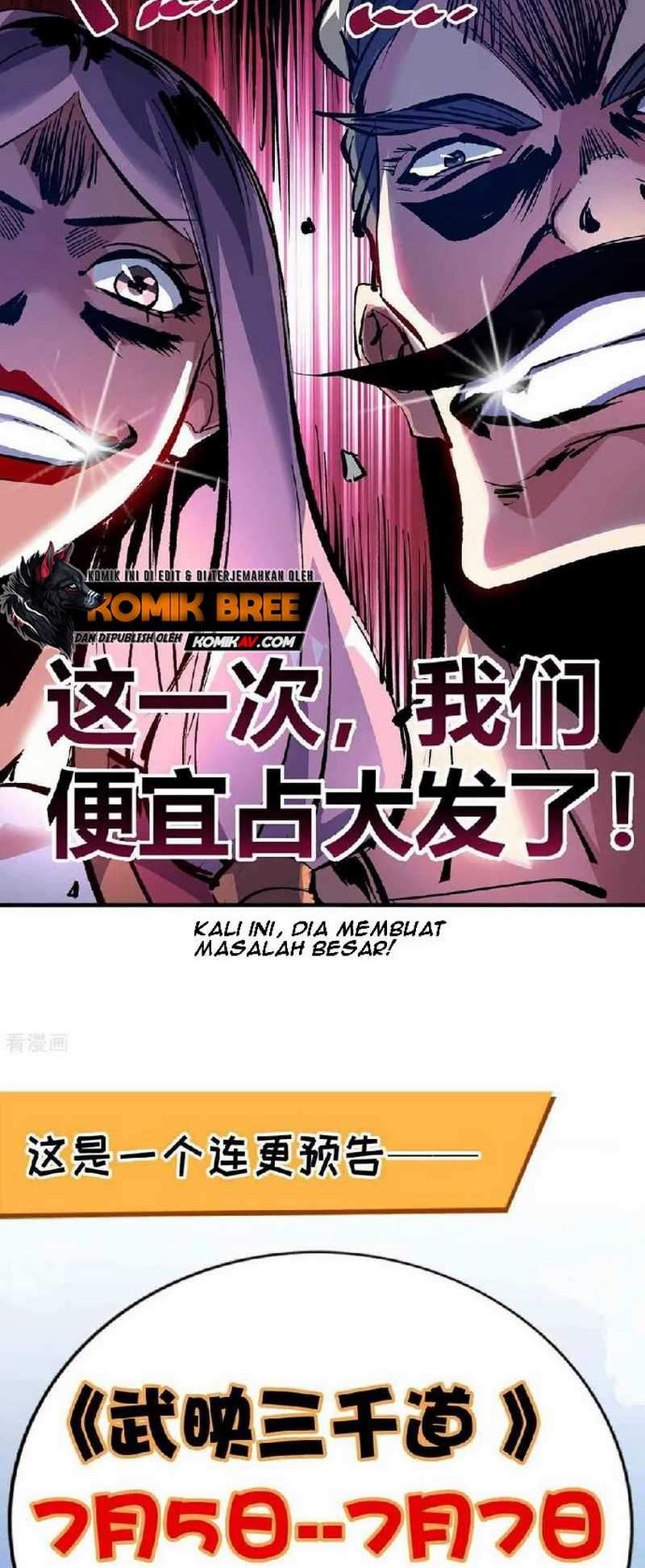 The First Son-In-Law Vanguard of All Time chapter 132