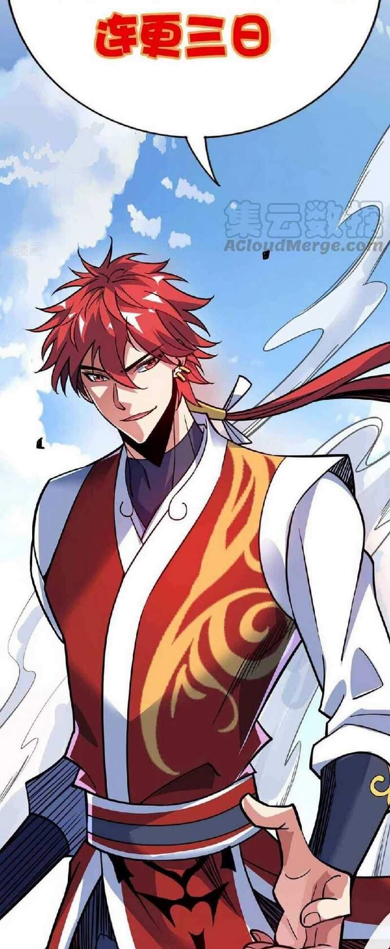 The First Son-In-Law Vanguard of All Time chapter 132