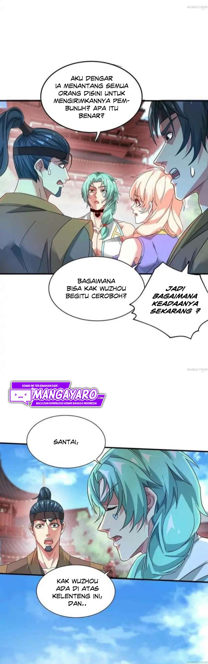 The First Son-In-Law Vanguard of All Time chapter 204