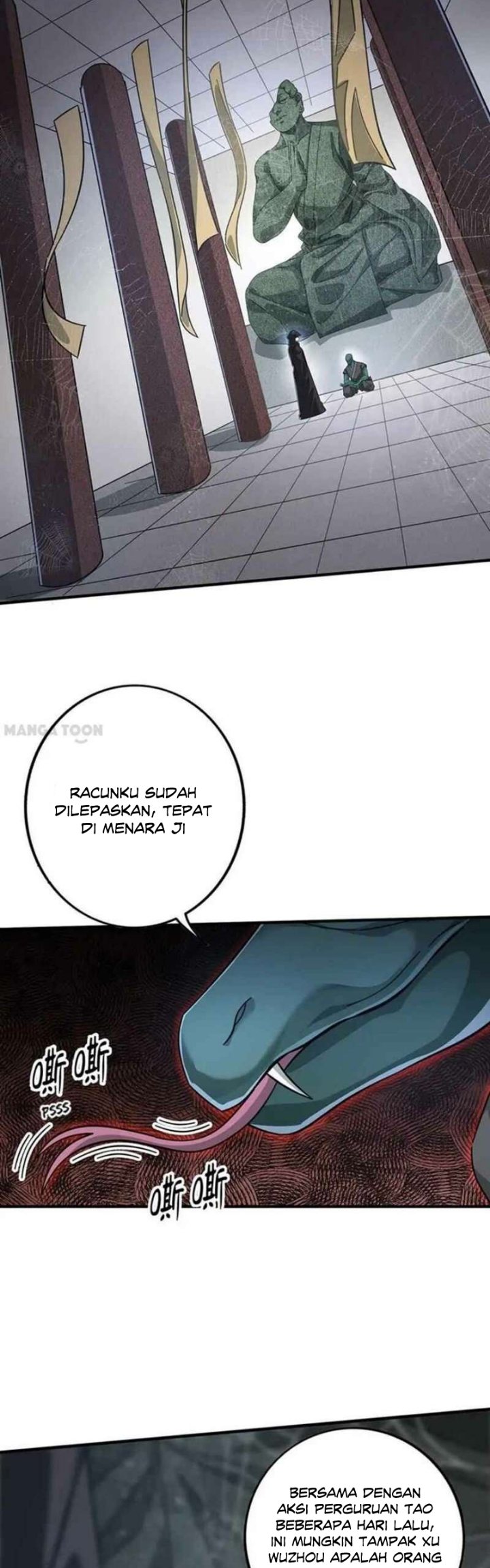 The First Son-In-Law Vanguard of All Time chapter 207