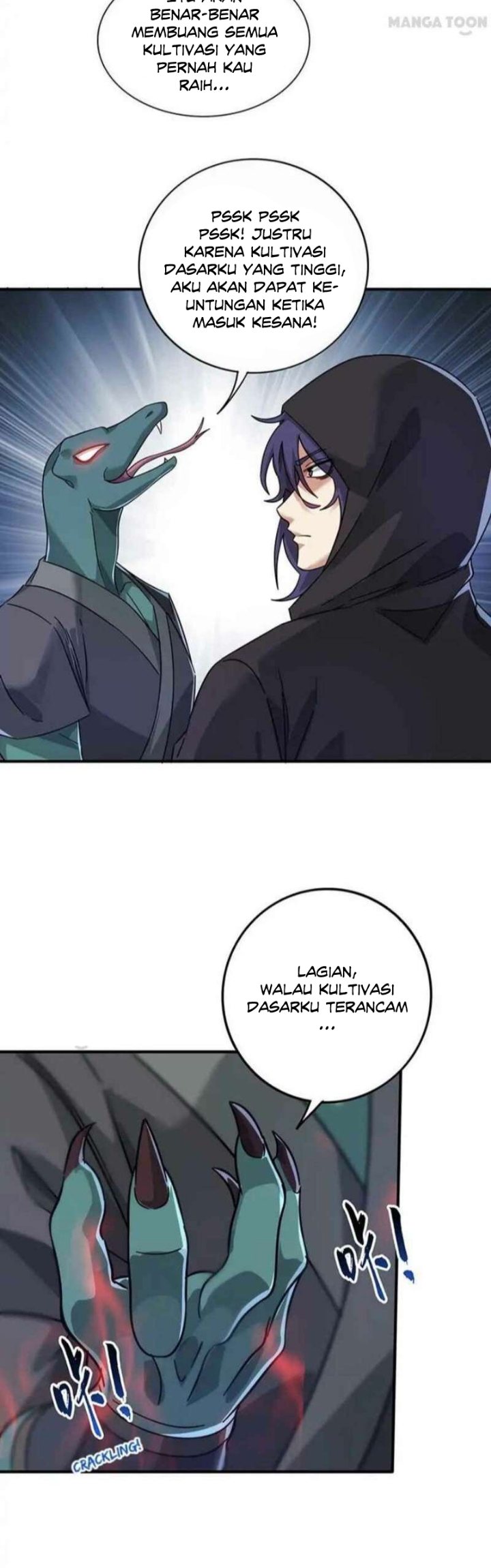 The First Son-In-Law Vanguard of All Time chapter 207