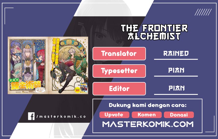 The Frontier Alchemist ~ I Can’t Go Back to That Job After You Made My Budget Zero chapter 1