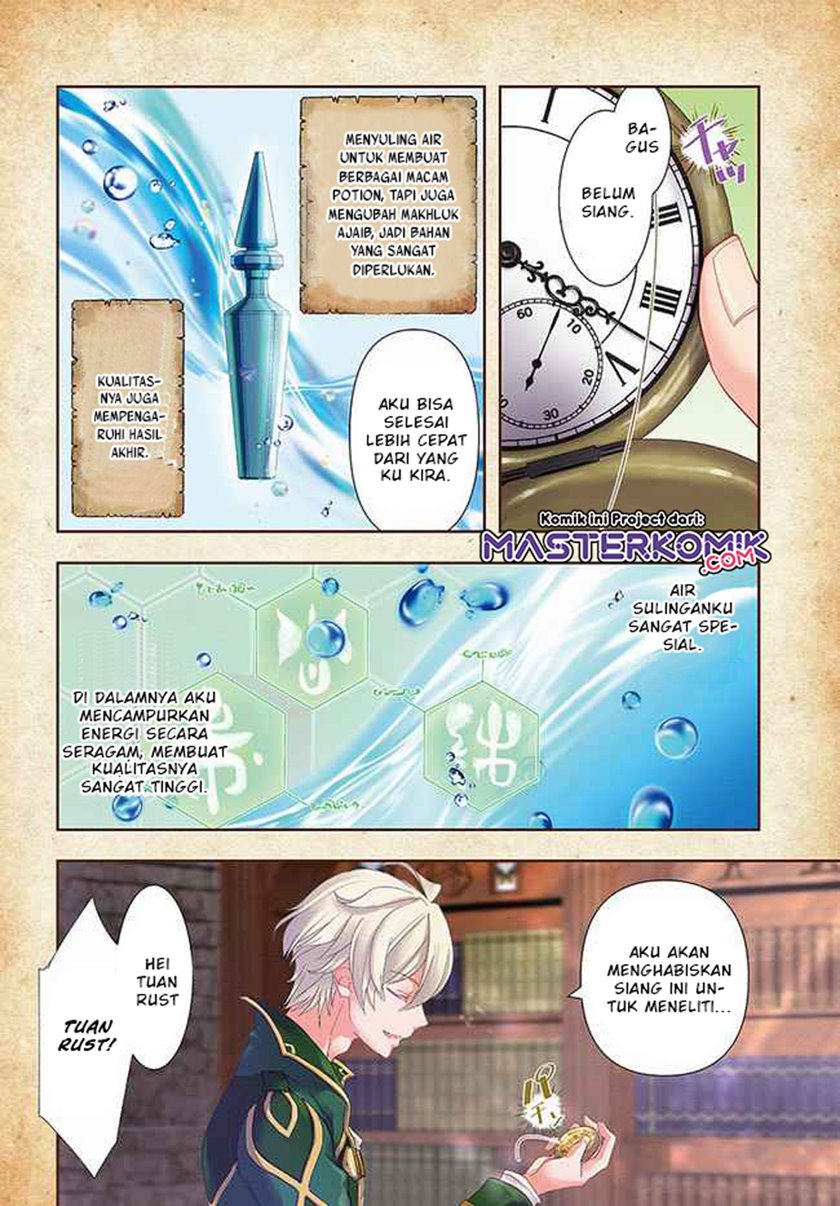 The Frontier Alchemist ~ I Can’t Go Back to That Job After You Made My Budget Zero chapter 1