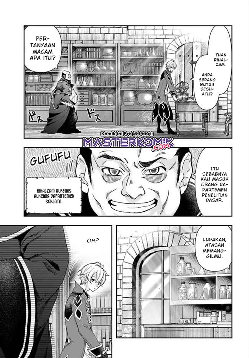 The Frontier Alchemist ~ I Can’t Go Back to That Job After You Made My Budget Zero chapter 1