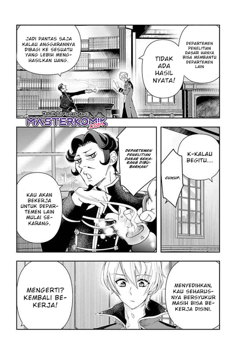 The Frontier Alchemist ~ I Can’t Go Back to That Job After You Made My Budget Zero chapter 1