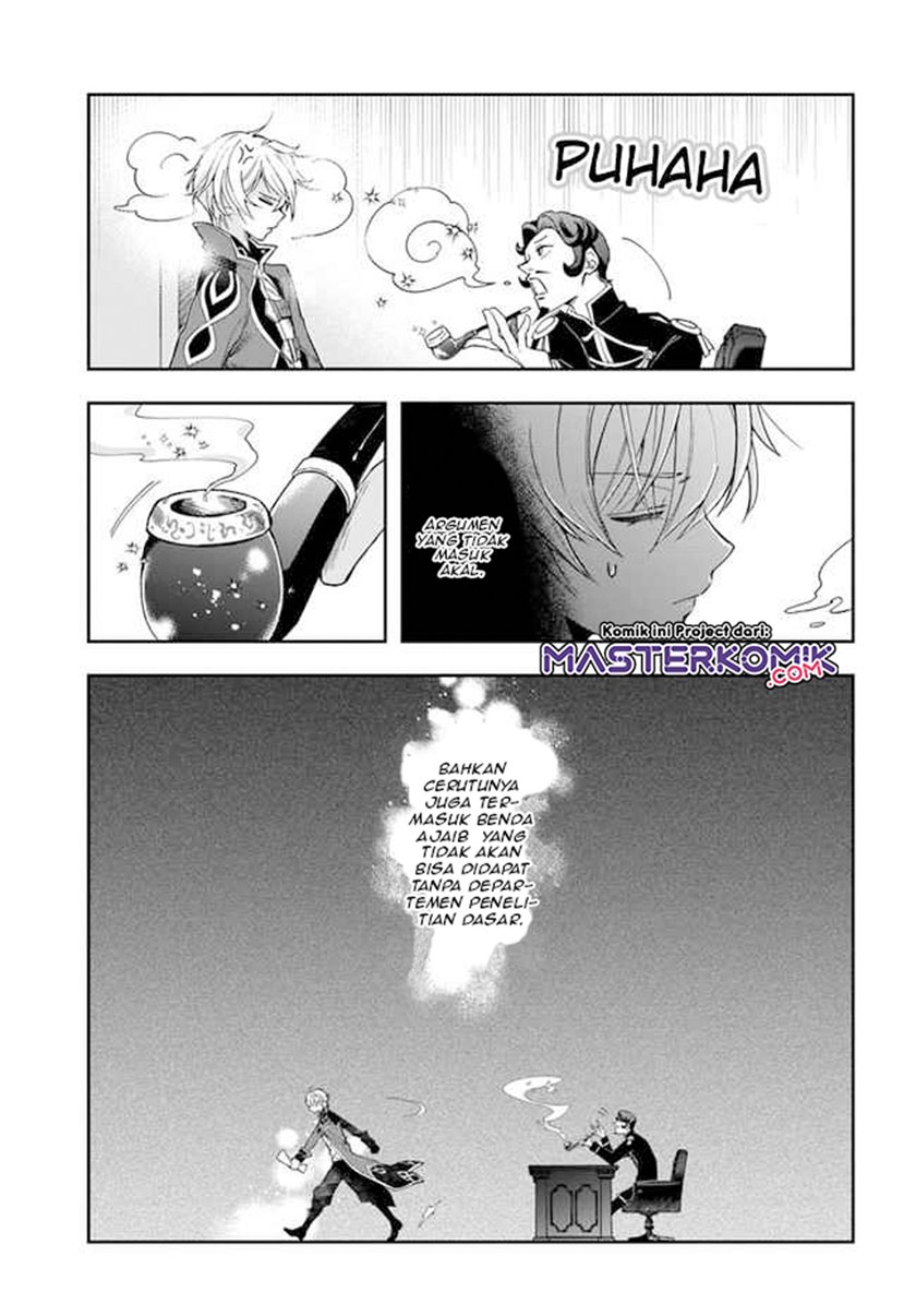 The Frontier Alchemist ~ I Can’t Go Back to That Job After You Made My Budget Zero chapter 1