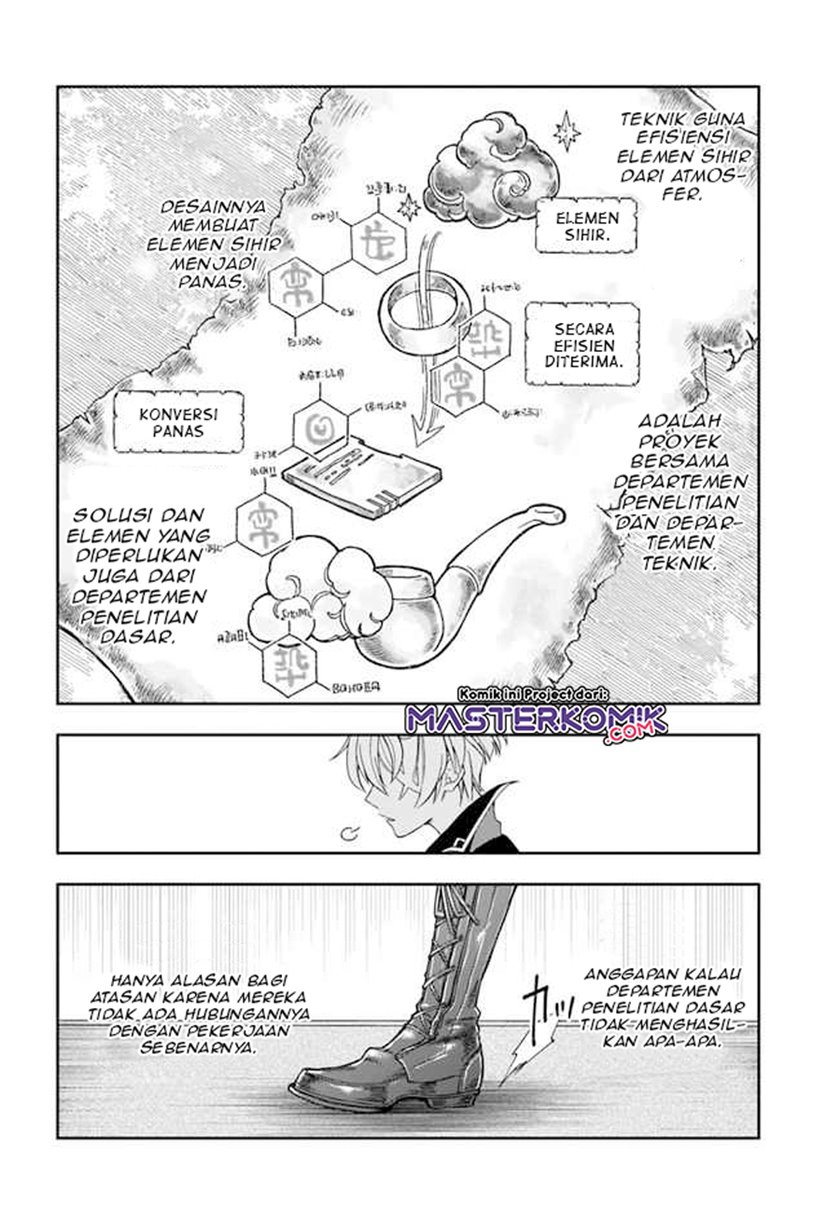 The Frontier Alchemist ~ I Can’t Go Back to That Job After You Made My Budget Zero chapter 1