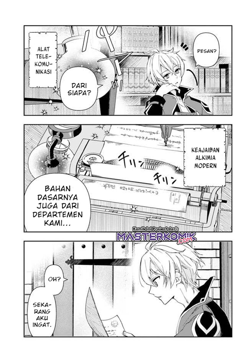 The Frontier Alchemist ~ I Can’t Go Back to That Job After You Made My Budget Zero chapter 1