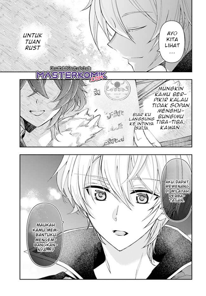The Frontier Alchemist ~ I Can’t Go Back to That Job After You Made My Budget Zero chapter 1