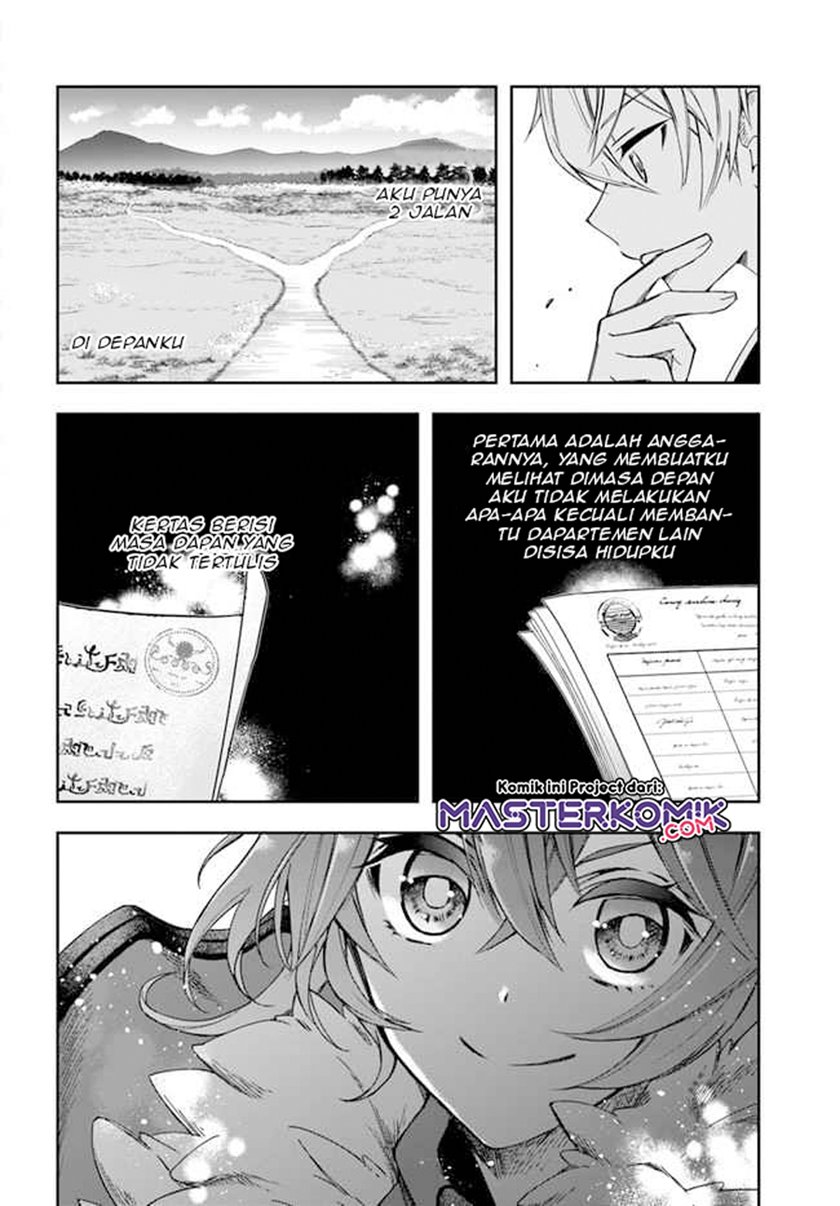 The Frontier Alchemist ~ I Can’t Go Back to That Job After You Made My Budget Zero chapter 1