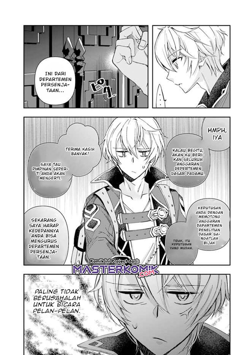 The Frontier Alchemist ~ I Can’t Go Back to That Job After You Made My Budget Zero chapter 1
