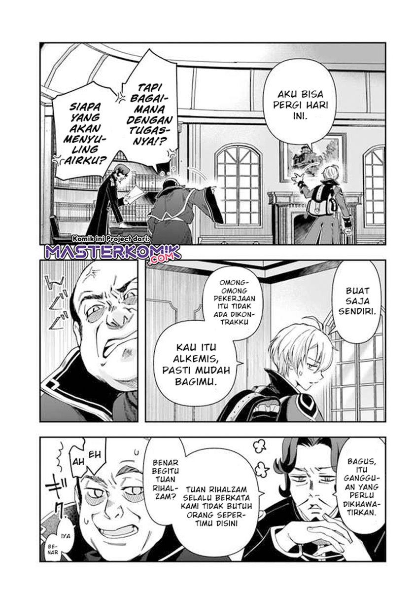 The Frontier Alchemist ~ I Can’t Go Back to That Job After You Made My Budget Zero chapter 1