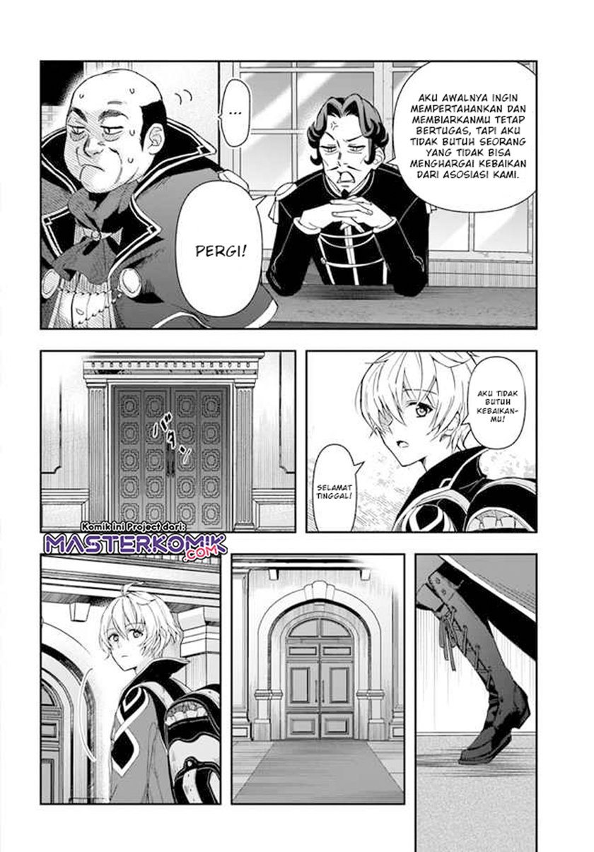 The Frontier Alchemist ~ I Can’t Go Back to That Job After You Made My Budget Zero chapter 1