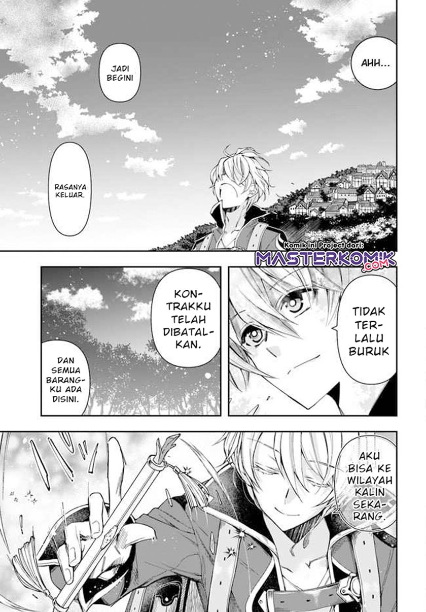 The Frontier Alchemist ~ I Can’t Go Back to That Job After You Made My Budget Zero chapter 1