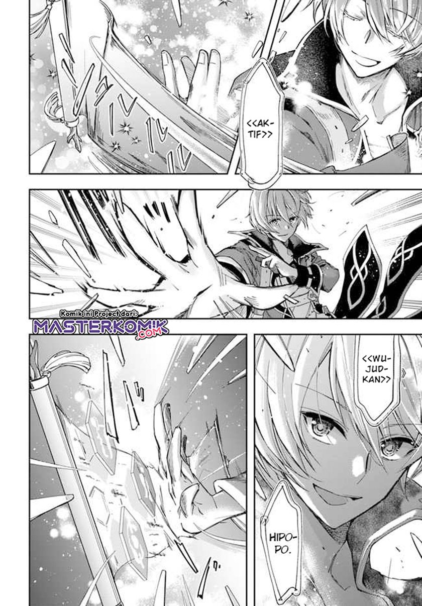 The Frontier Alchemist ~ I Can’t Go Back to That Job After You Made My Budget Zero chapter 1