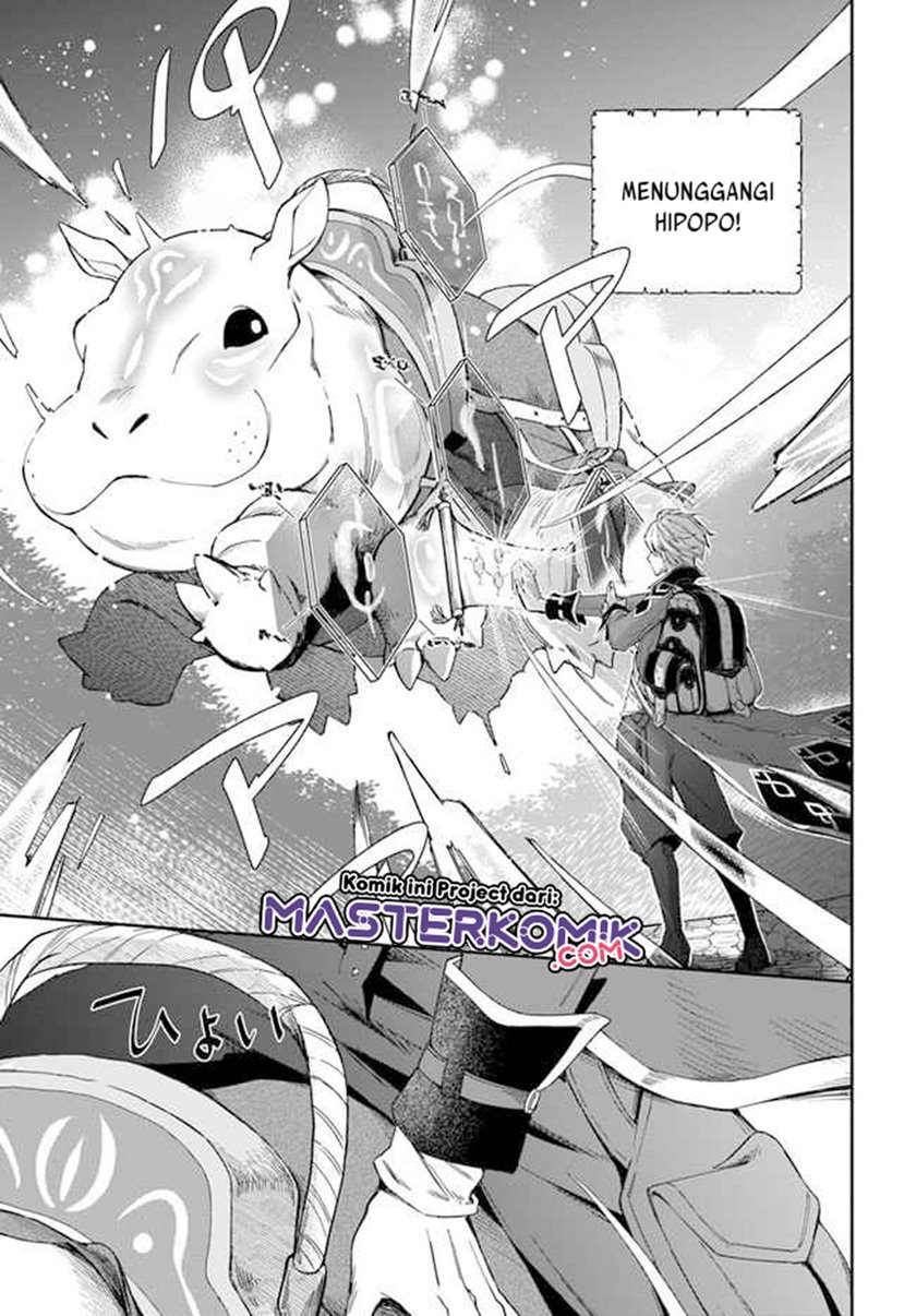 The Frontier Alchemist ~ I Can’t Go Back to That Job After You Made My Budget Zero chapter 1