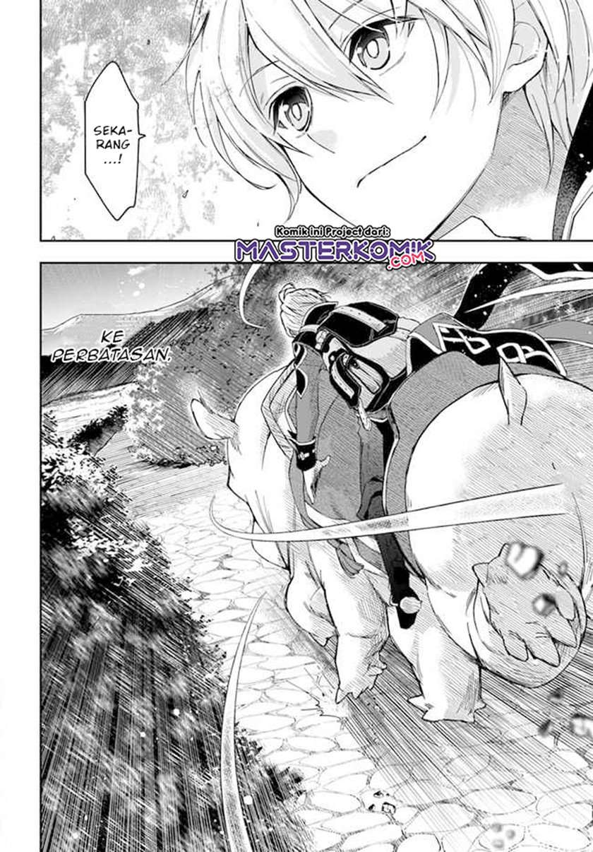The Frontier Alchemist ~ I Can’t Go Back to That Job After You Made My Budget Zero chapter 1