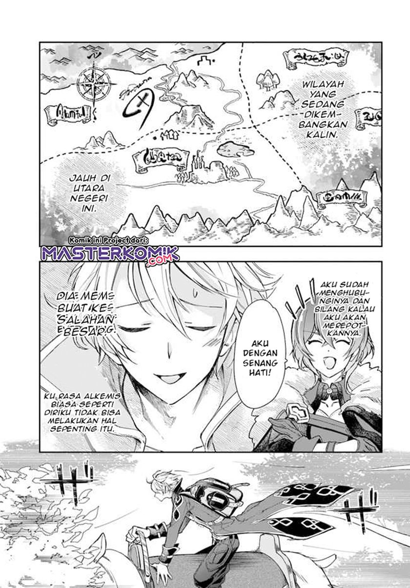 The Frontier Alchemist ~ I Can’t Go Back to That Job After You Made My Budget Zero chapter 1