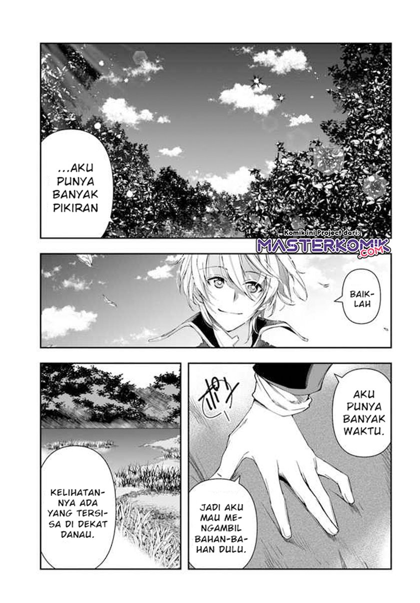 The Frontier Alchemist ~ I Can’t Go Back to That Job After You Made My Budget Zero chapter 1