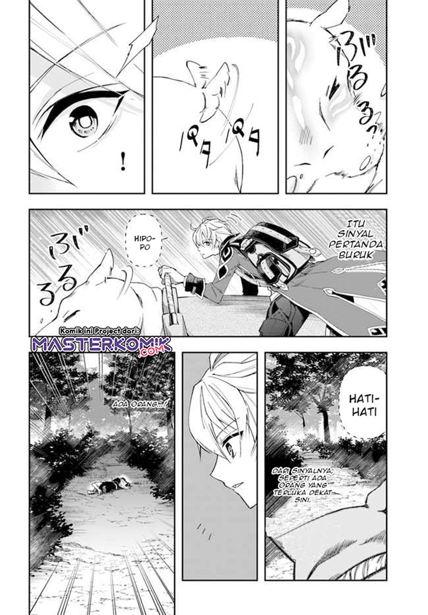 The Frontier Alchemist ~ I Can’t Go Back to That Job After You Made My Budget Zero chapter 1