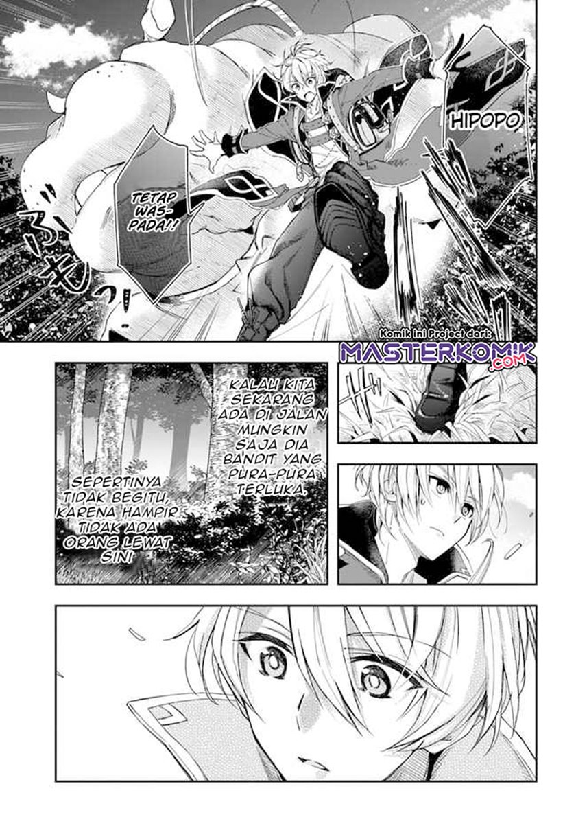 The Frontier Alchemist ~ I Can’t Go Back to That Job After You Made My Budget Zero chapter 1