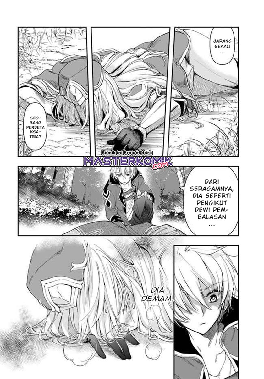 The Frontier Alchemist ~ I Can’t Go Back to That Job After You Made My Budget Zero chapter 1