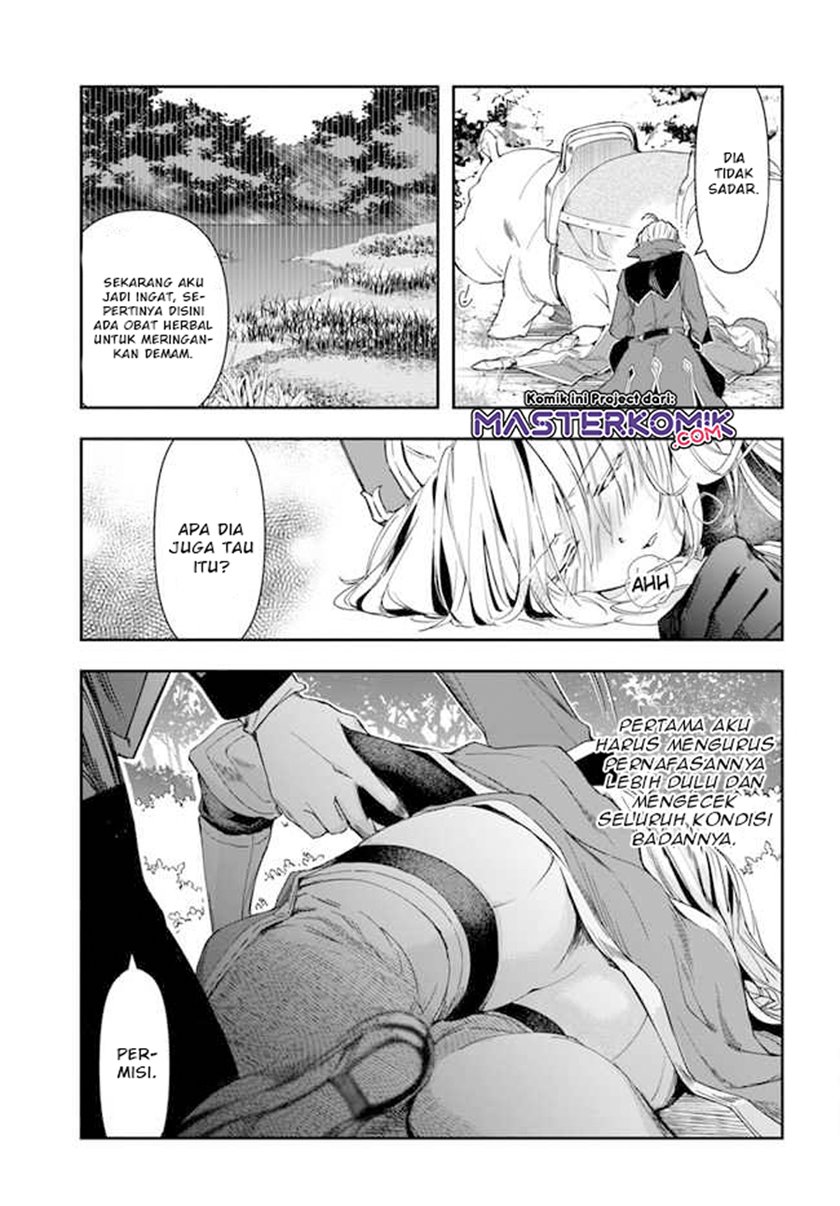 The Frontier Alchemist ~ I Can’t Go Back to That Job After You Made My Budget Zero chapter 1