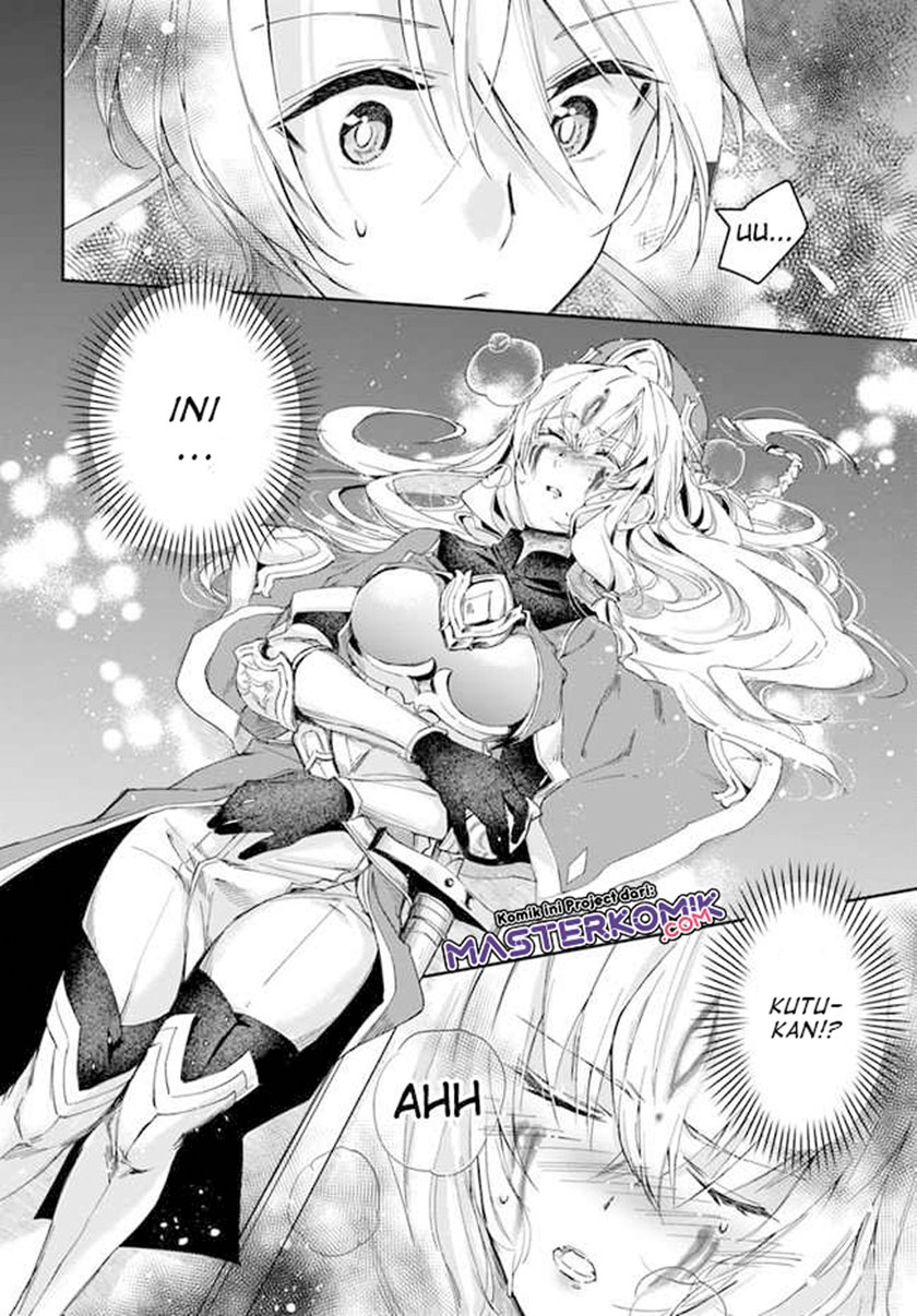 The Frontier Alchemist ~ I Can’t Go Back to That Job After You Made My Budget Zero chapter 1