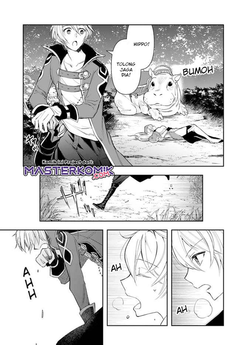 The Frontier Alchemist ~ I Can’t Go Back to That Job After You Made My Budget Zero chapter 2