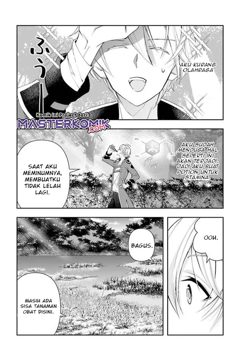 The Frontier Alchemist ~ I Can’t Go Back to That Job After You Made My Budget Zero chapter 2